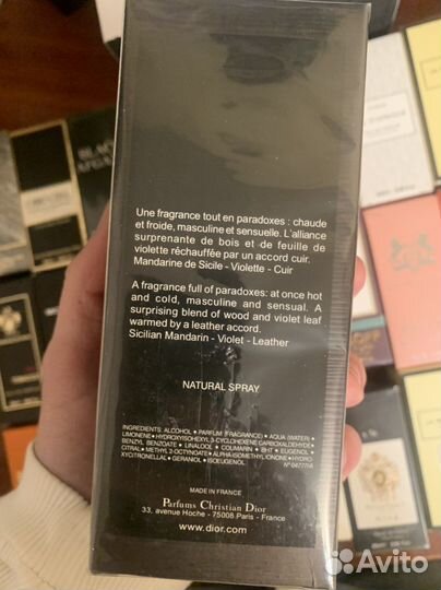 Dior fahrenheit оригинал