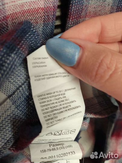 Рубашка для мальчика, Acoola, рост 158