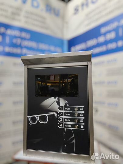 Мойка самообслуживания Оборудование X-015