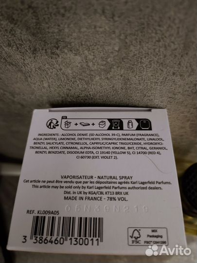 Rome от Карла Дагерфельд