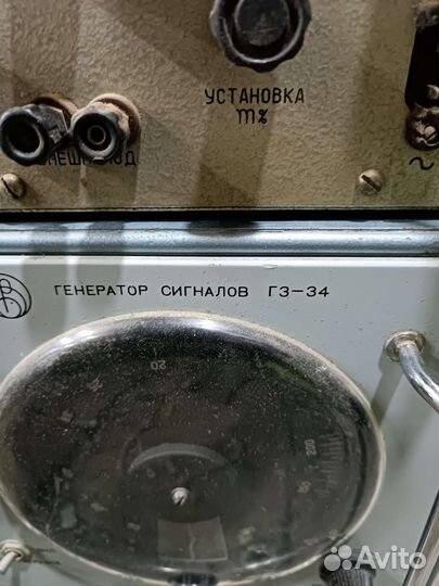 Генератор сигналов г3-34