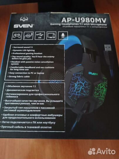 Наушники sven AP-U980MV