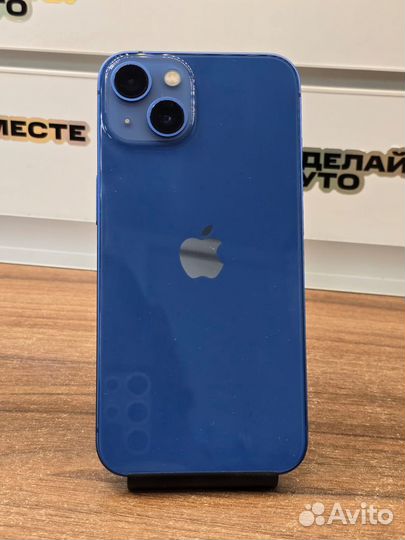 iPhone 13, 128 ГБ