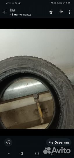 Yokohama 902W 20.5/55 R16 27L