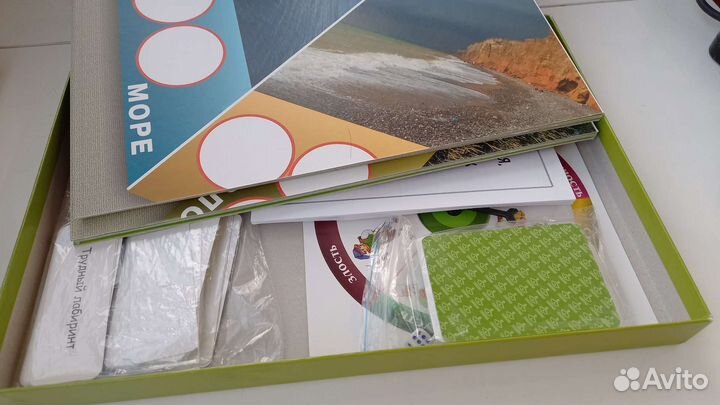 Психологическая игра. Ксенобиология