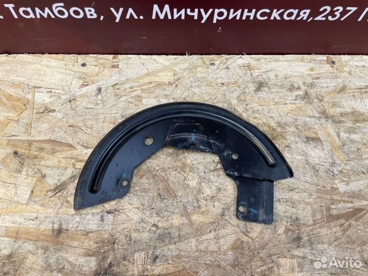 Пыльник тормозного диска передний левый LADA X-Ray