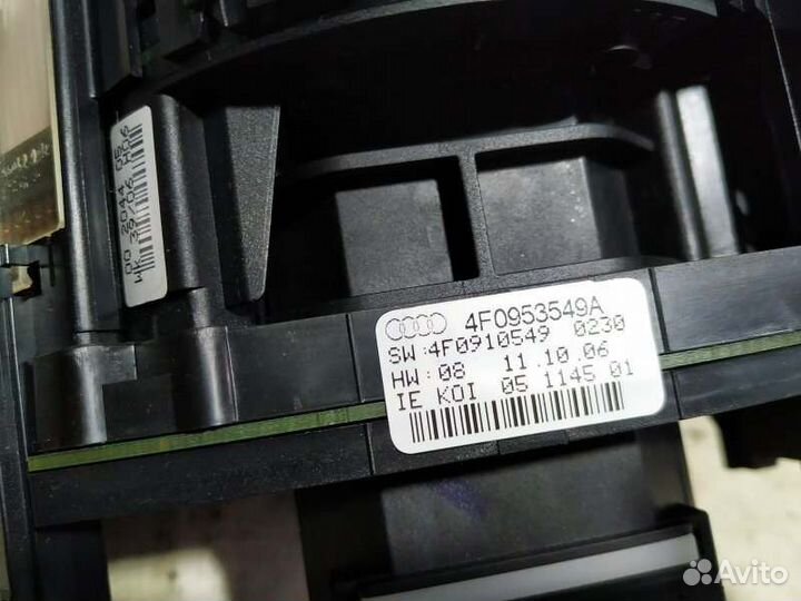 Подрулевой переключатель Audi A6 C6 3.2 2007