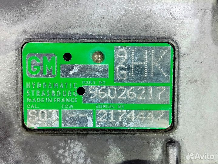 АКПП Cadillac 5L40E 5AT, 2RWD, LY7, до 3.6л., Cadd