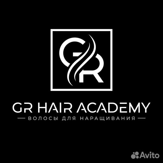 Детские волосы для наращивания 45см Арт:Д4433