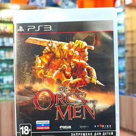 Of Orcs and men ps3