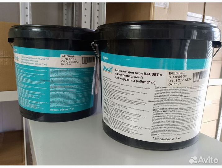 Герметик акриловый для окон