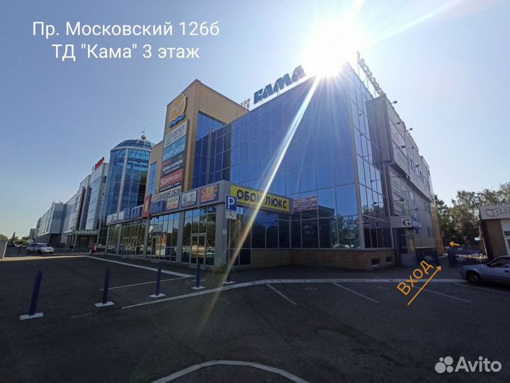 Стол для школьника с выкатным ящиком