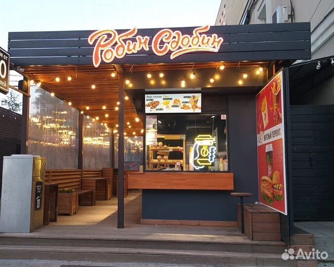 Вывеска, наружная реклама, баннер