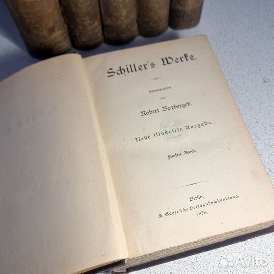 Антикварные книги Schillers Werke 1878