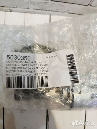 Мотор кофемолки Philips/Saeco (Domel)