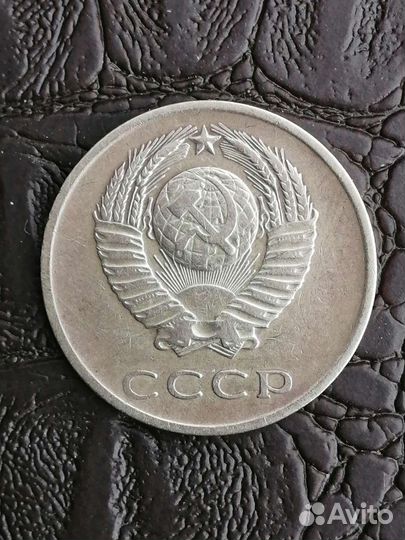 3 копейки 1962г