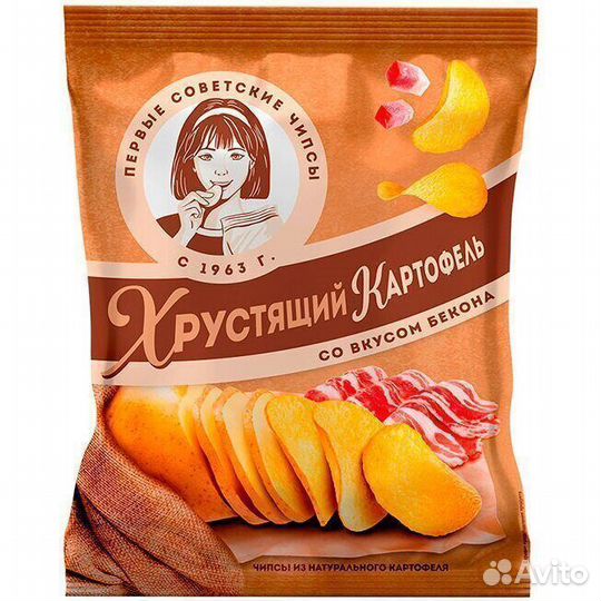 Опт - Чипсы Хрустящий картофель со вкусом Бекона