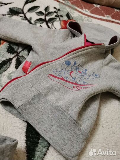 Спортивный костюм