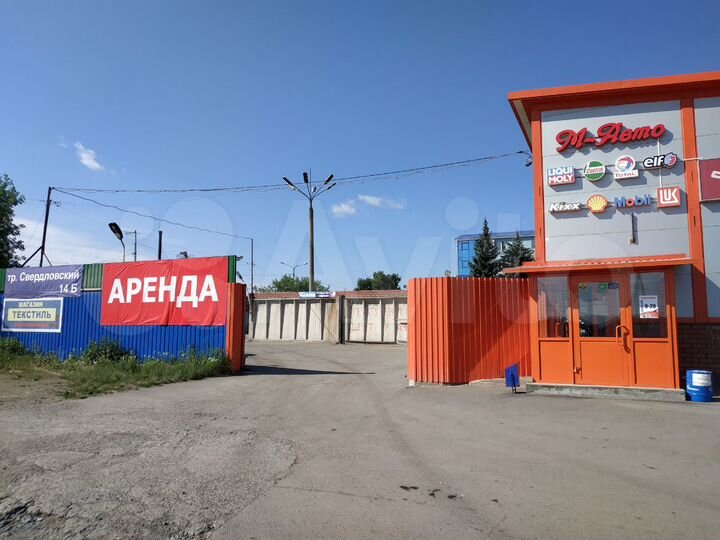 Гараж, 18 м²