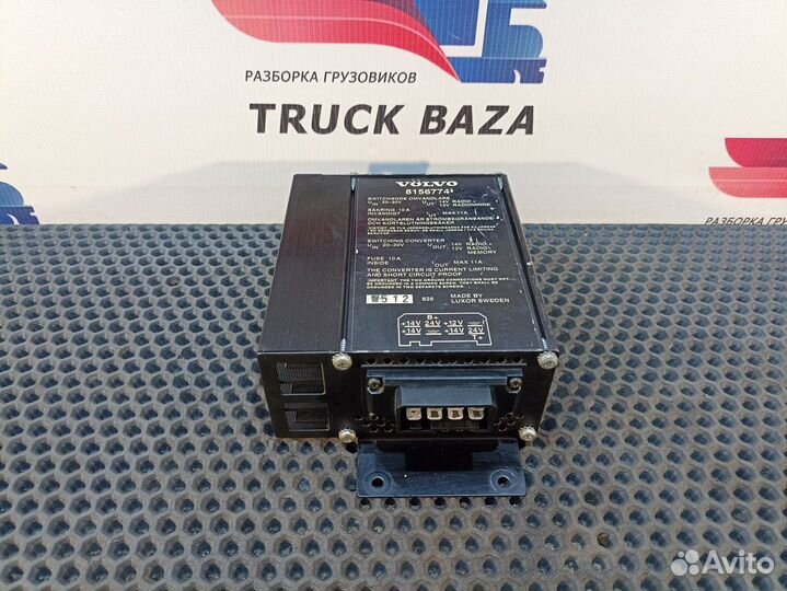 Преобразователь напряжения Volvo FH