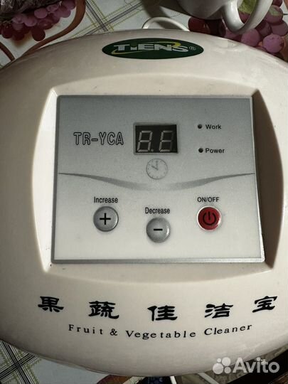 Озонатор воздуха, воды, продутов (тяньши)