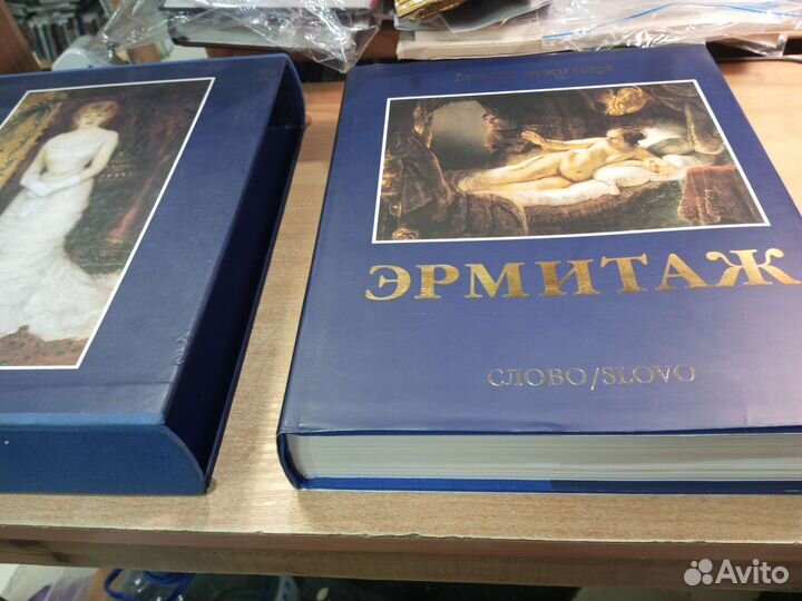 Книги по искусству и живописи