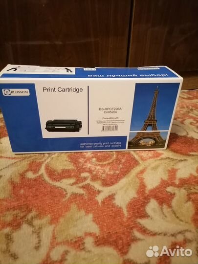 Картридж CF226A цена за 1 шт