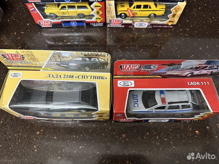 Модели колекционных машин