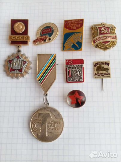 Значки СССР, Ленинград, разные