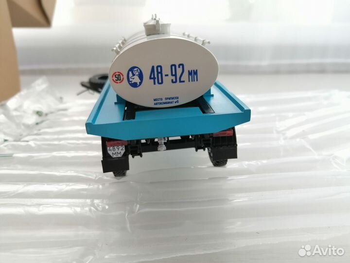 ЗИЛ-130 ацпт молоковоз Dip + бочка комплект 1:43