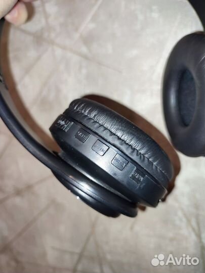 Наушники беспроводные