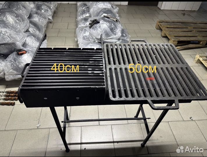 Мангал 60см 3мм