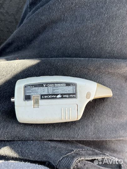 Сигнализация