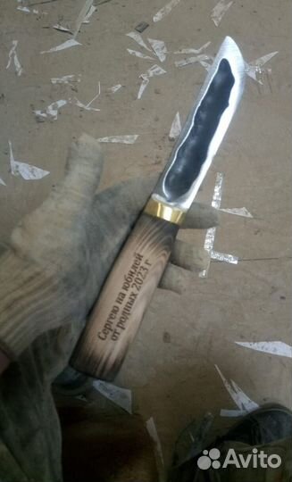 Нож якутский охотничий