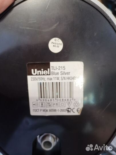 Лампа настольная