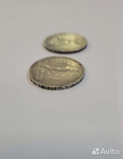 Один полтинник 1924 года, 9 грамм чистого серебра