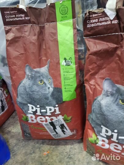 Наполнитель Рi-Pi Bent 20 л