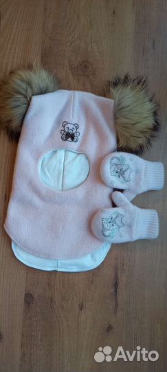 Шапка шлем для девочки новая