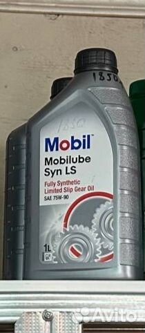 Масло трансмиссионное Mobil 75W-90