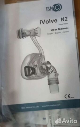 Сипап с увлажнением воздуха