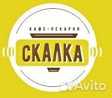 Пироги домашние на заказ