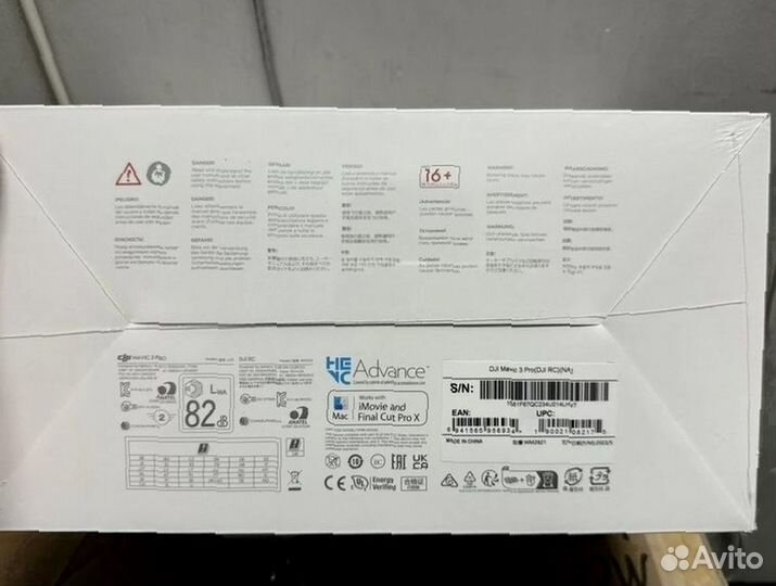 Квадрокоптер DJI Mavic 3 Pro / Мавик 3 про