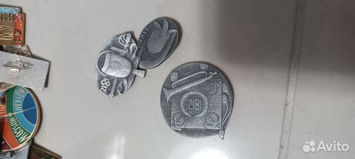 Значки времен СССР
