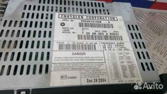 Магнитола chrysler voyager 4 (BEA30I401)