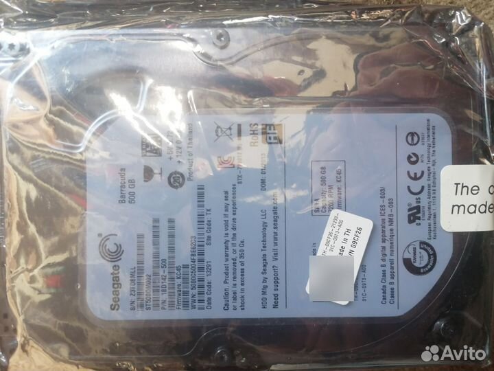 Жёсткий диск, компьютерная мышь