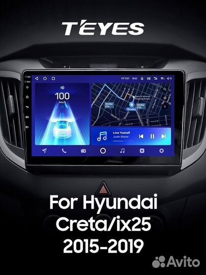 Hyundai Creta 2015-2019 Teyes CC2+ 3+32