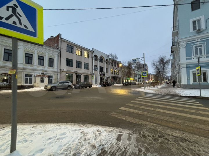 Свободного назначения