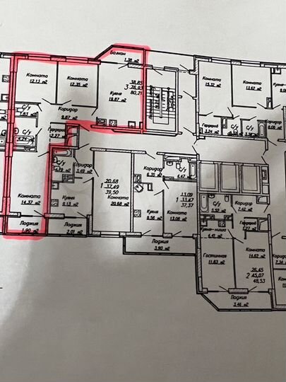 4-к. квартира, 80,2 м², 11/21 эт.