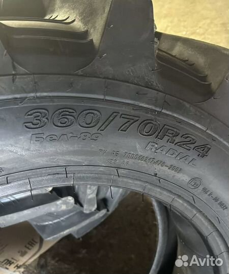 Шина 360/70R24 Белшина Бел-89 с камерой