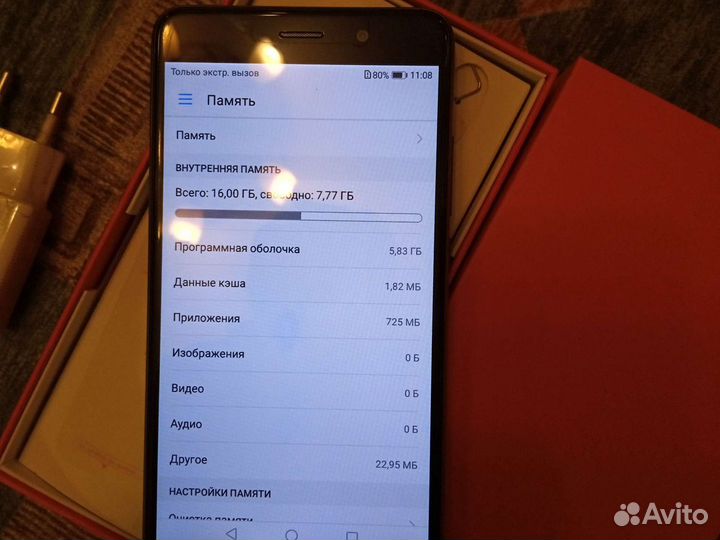 HUAWEI Y7, 2/16 ГБ